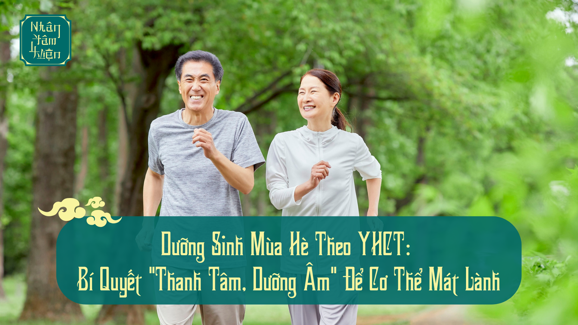 Dưỡng Sinh Mùa Hè Theo YHCT: Bí Quyết "Thanh Tâm, Dưỡng Âm" Để Cơ Thể Mát Lành
